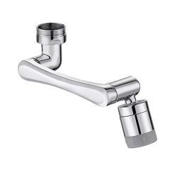 سر شیر آب چرخشی مدل بازویی