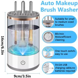 دستگاه شستشوی برقی برس آرایشی