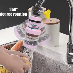 فیلتر سرشیر تصفیه آب